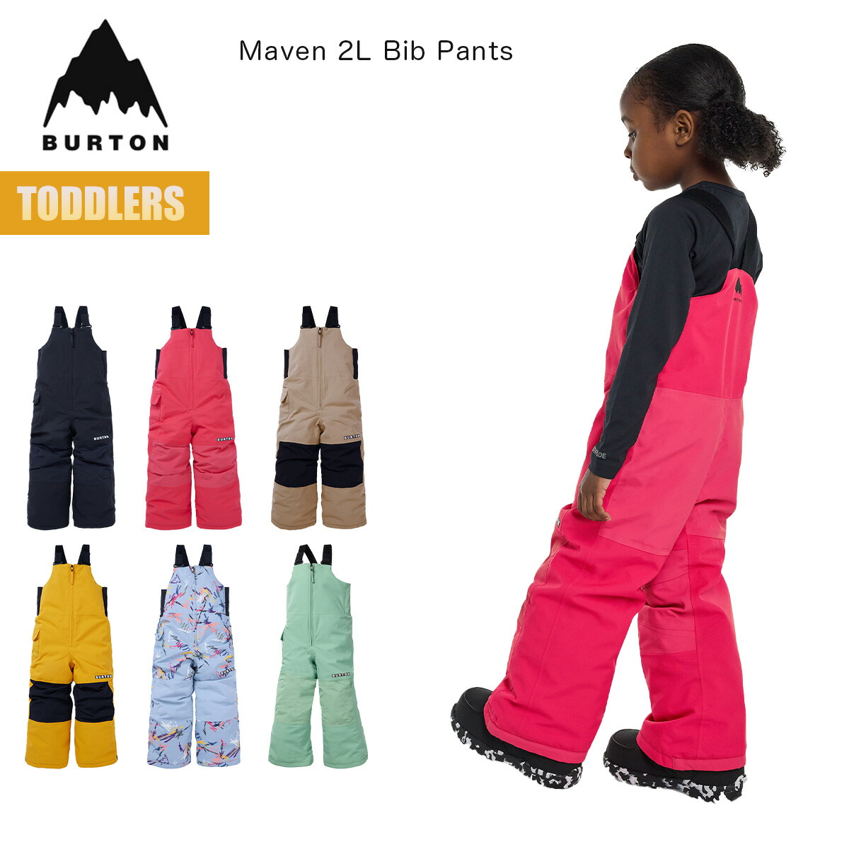 BURTON 子ども用スノーボードブーツ　21cm Grom 楽天市場】バートン スノーボードブーツ キッズ 25-26 Burton