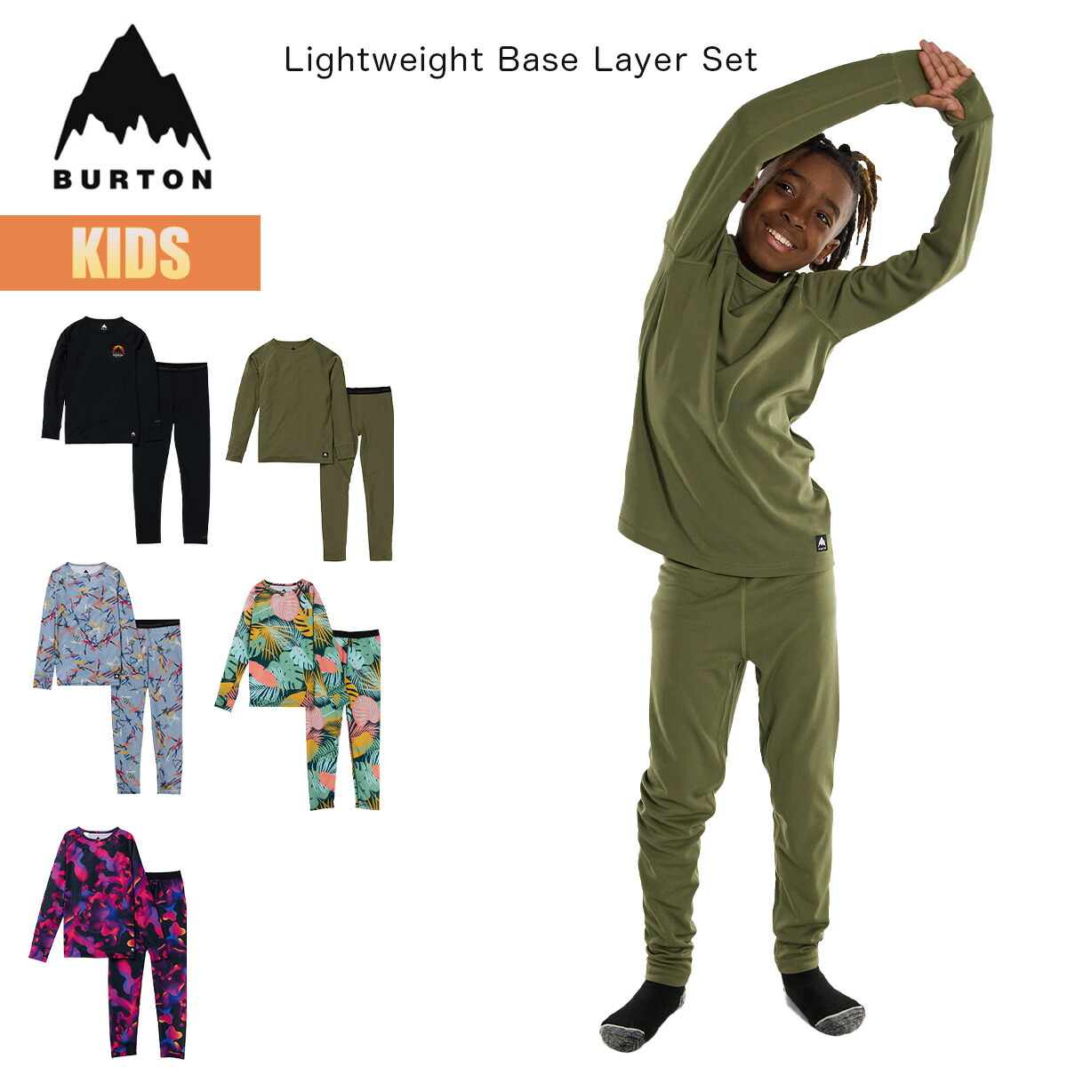 美品　BURTON　DUNMORE JK　POACHER PANT　セット 美品 BURTON DUNMORE JK POACHER PANT セット（DENIME / Lot 225