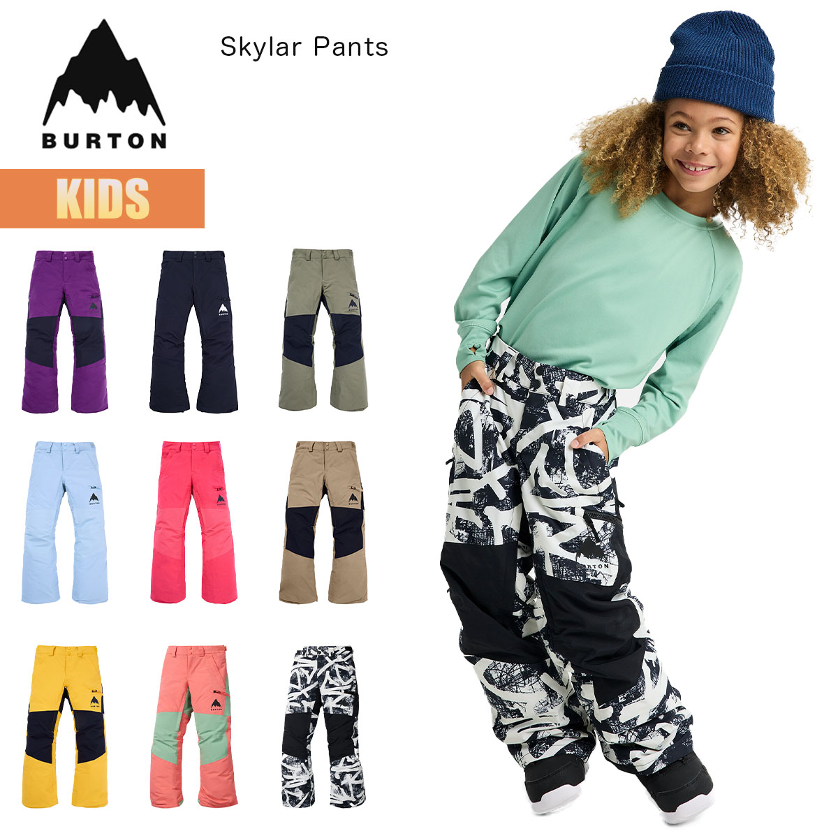 BURTON 花柄ジャケットとオリーブパンツセット BURTON バートン スノーボードウェア キッズ パンツ 25-26