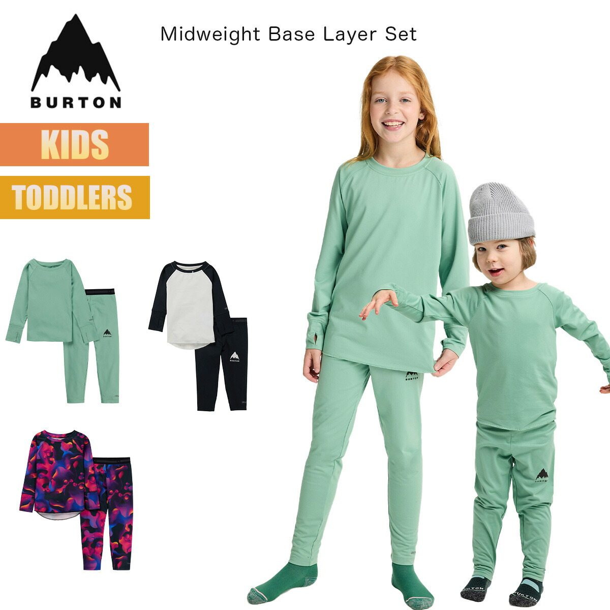 BURTON キッズインナー上下Lサイズ w25jp-243561-01.jpg