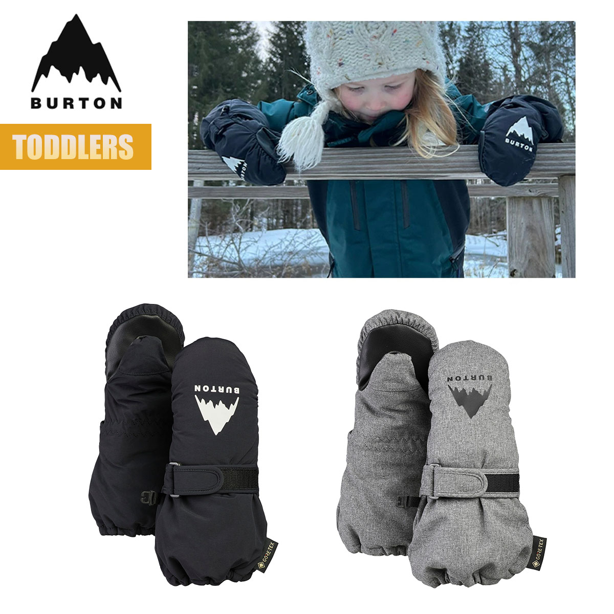BURTON　スノーボードウェア　手袋セット　子供用　つなぎ　100cm 楽天市場】burton キッズ つなぎの通販