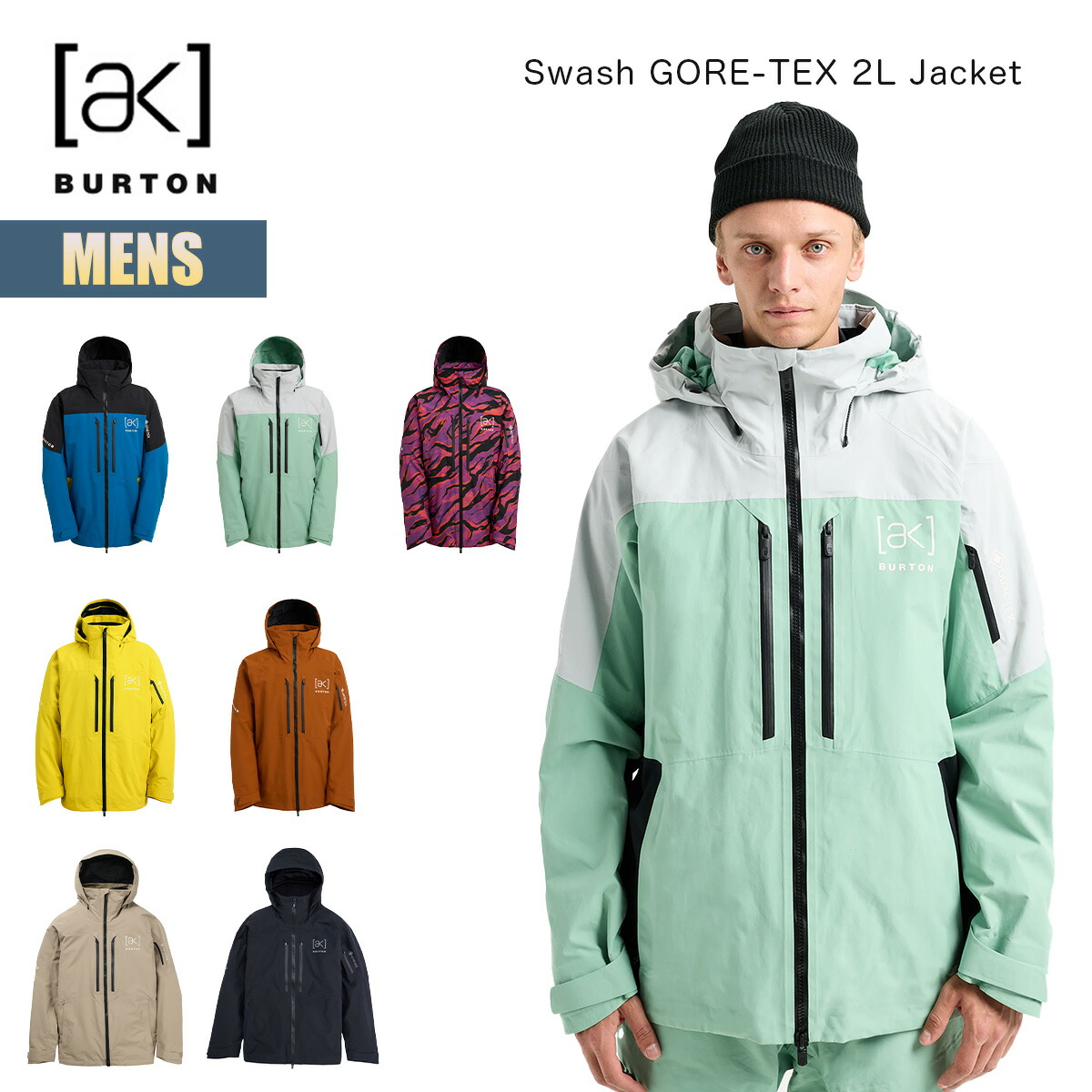 BURTON (バートン) AK GRID HOODIE 吸汗速乾 BURTON バートン スノーボードウェア メンズ ジャケット 24-25