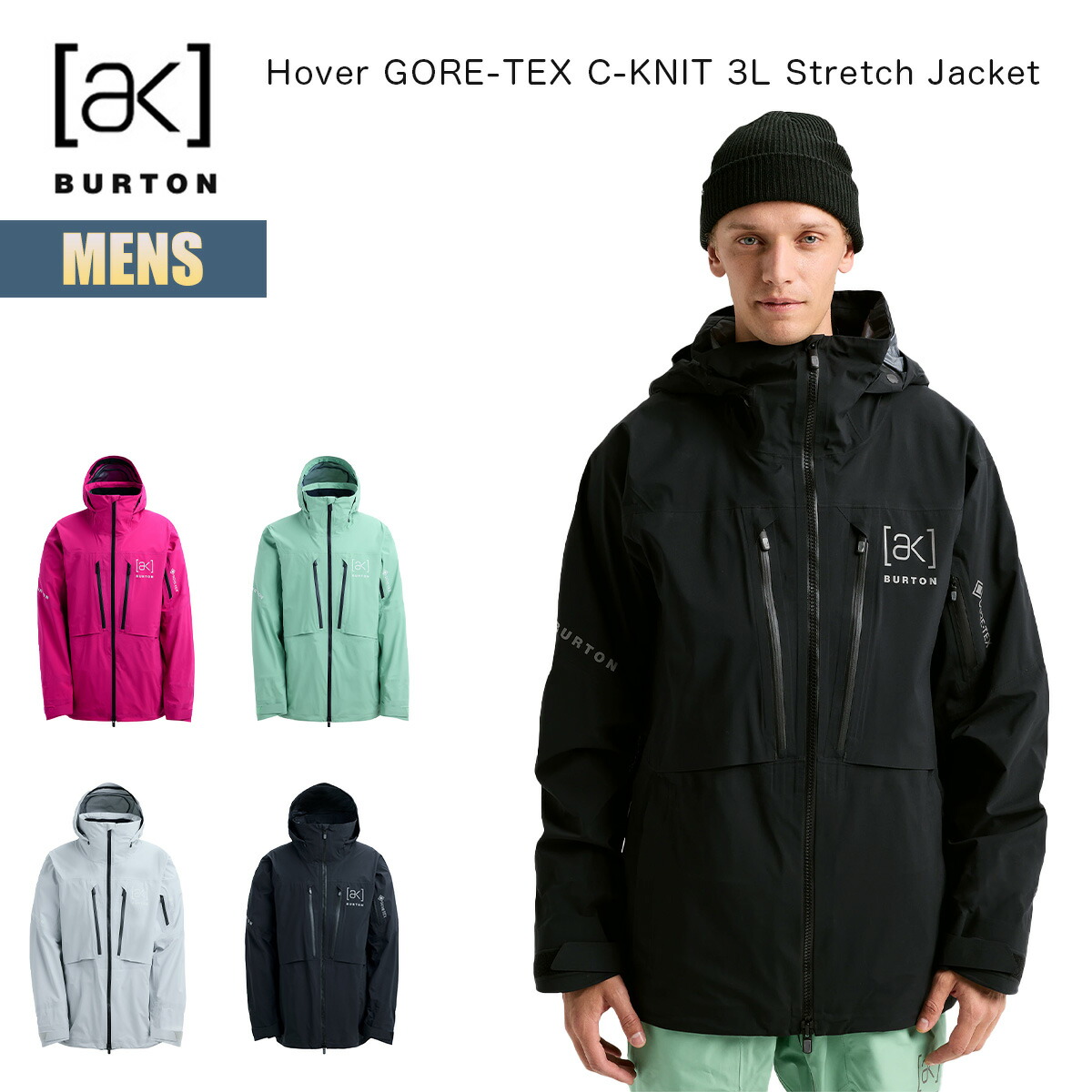 BURTON ブラック スノーウエア 楽天市場】【10月1日限定P10倍】バートン スノーボードウェア