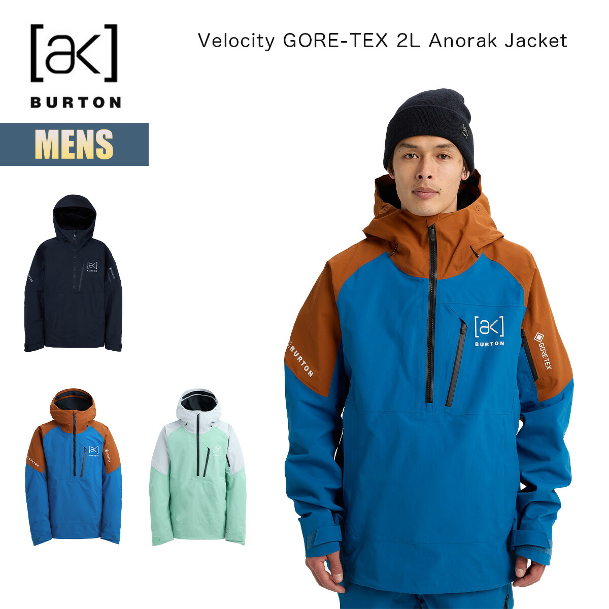 BURTON ネイビー フード付きジャケット Burton | Men's Insulated & Down Jackets | Burton Snowboards JP