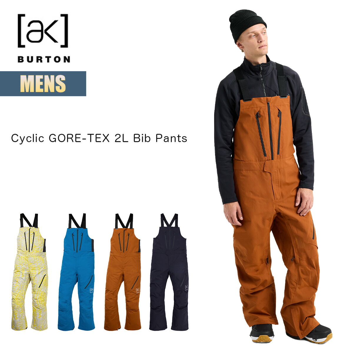 楽天市場】ノースフェイス スノーウェア ユニセックス レイ