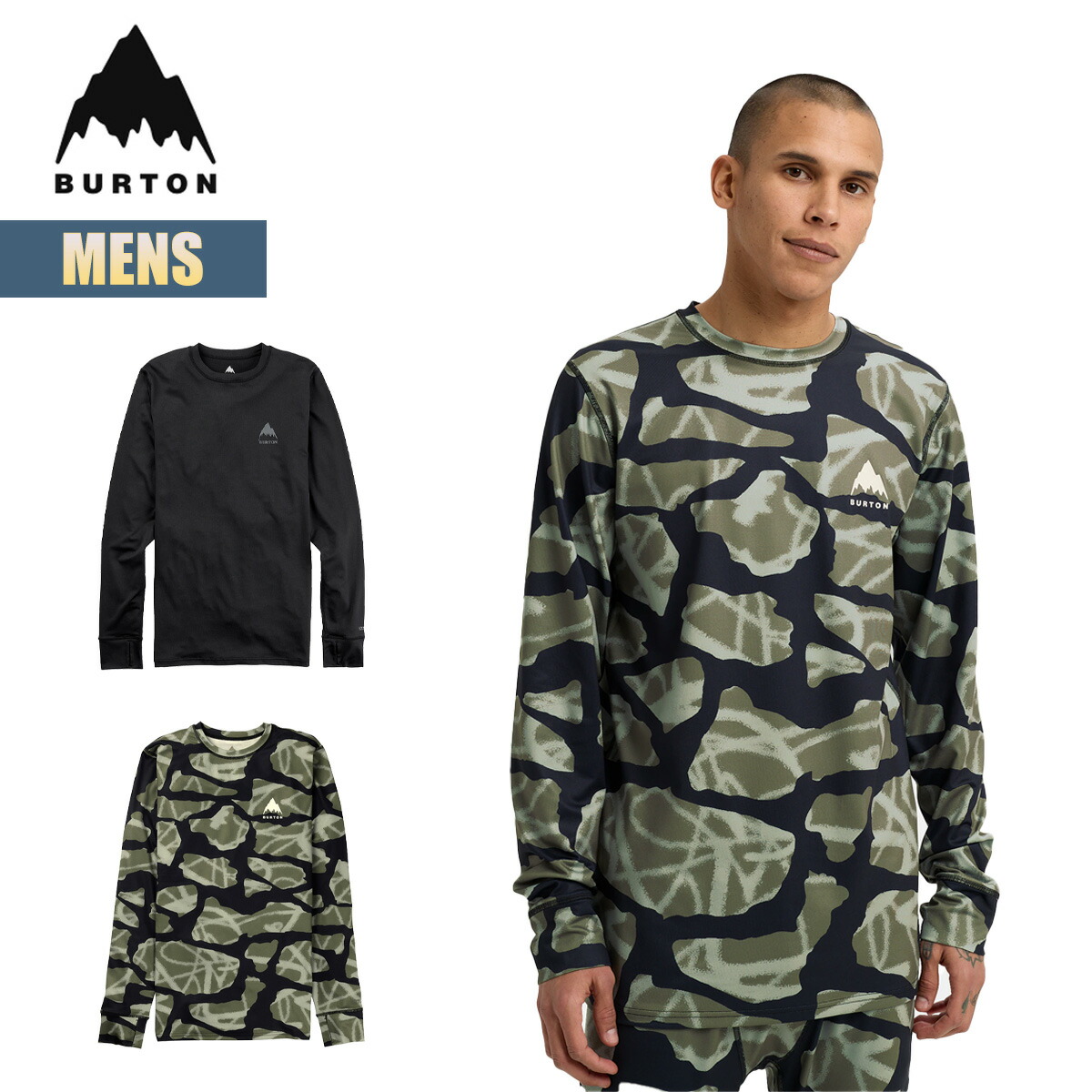 上下セット）Burton [ak] ベイカー ベースレイヤー メンズS 上下セット）Burton [ak] ベイカー ベースレイヤー メンズS 上下