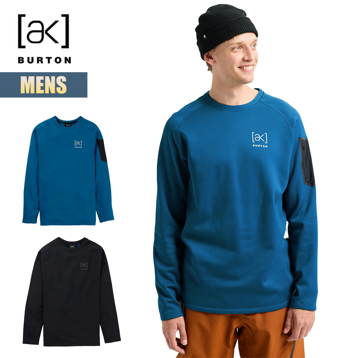 BURTON フード付きジャケットパンツ　L&Mサイズ ブラック&ダークオレンジ BURTON フード付きジャケットパンツ L&Mサイズ ブラック&ダーク