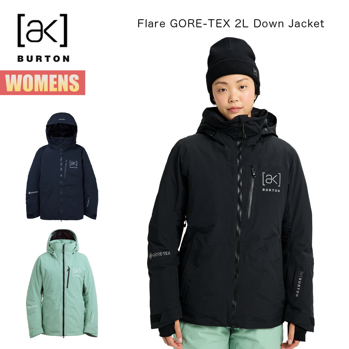 【専用ページ】 楽天市場】【10月25日限定P10倍】バートン スノーボードウェア