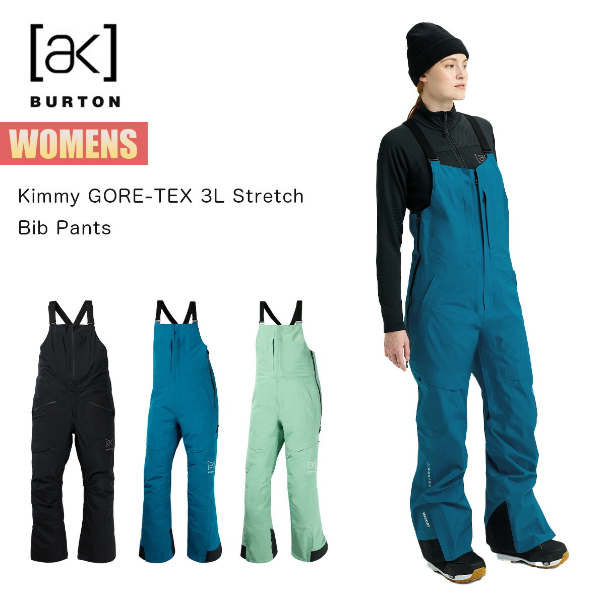 楽天市場】【超ポイントバック祭P10倍】バートン スノーボードウェア