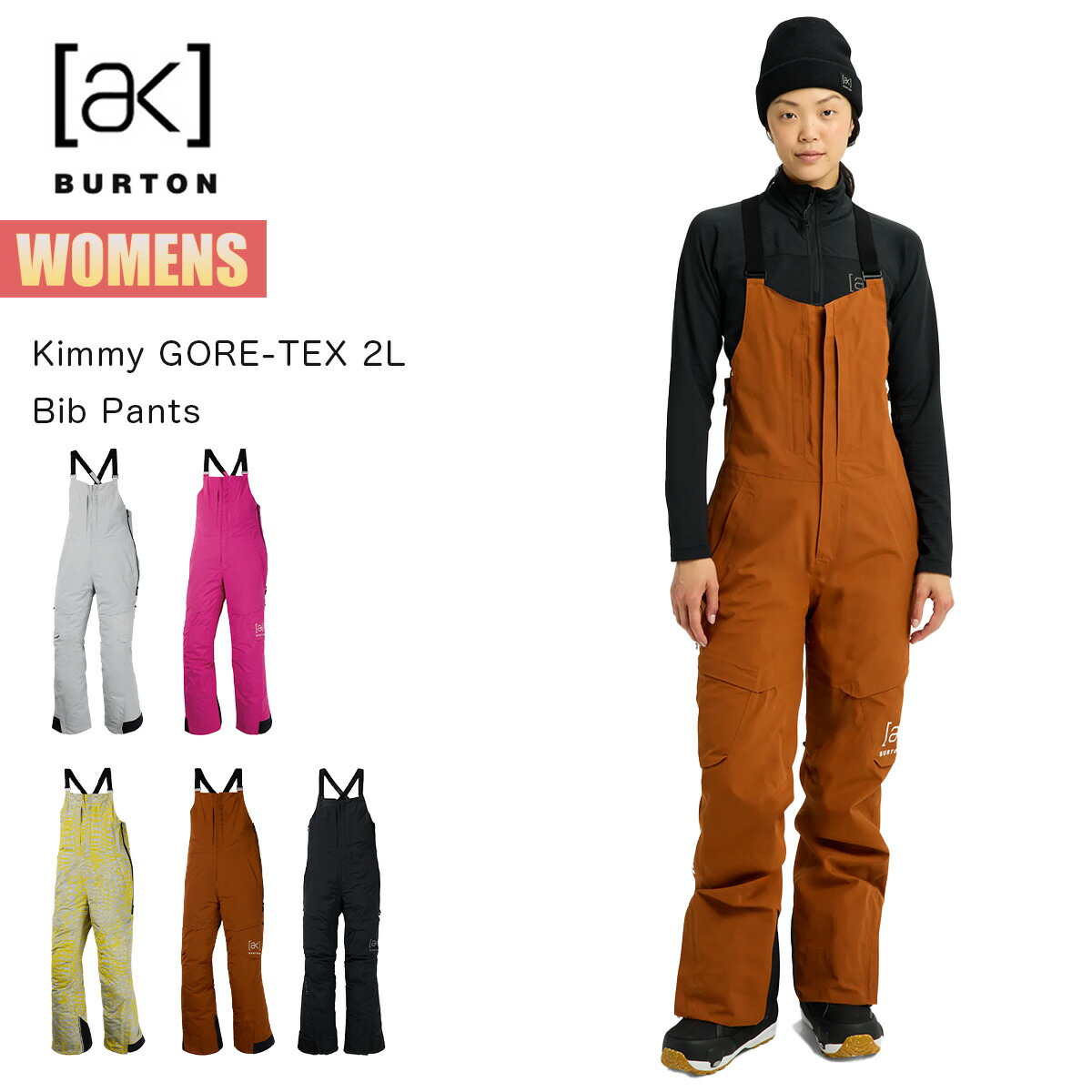 【百貨店SALE P10倍】バートン スノーボード御召しもの レディース ビブパンツ 25-26 Burton [ak] キミー ゴアテックス 2座標軸 W26JP-212841 Womens [ak] Kimmy GORE-TEX 2L Bib Pants ウィメンズ スノーボードズボン下 ご機嫌とっ始めズボン下 2025-2026 定め事品
