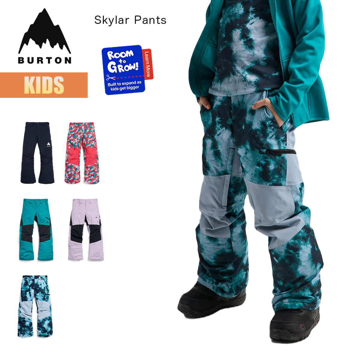 バートン スノーボードウェア キッズ パンツ 26-27 Burton スカイラー 27WIN-243211 Kids Skylar Pant 2L 2レイヤー スノーボードパンツ スノーパンツ 子供 男の子 女の子 120 130 140 150 160 2026-2027 正規品|masa surf and snow