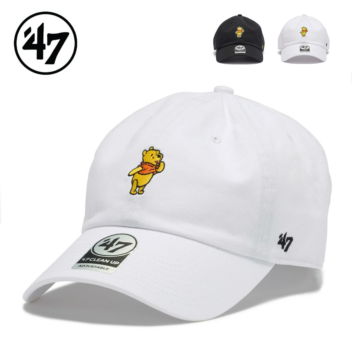 楽天市場】フォーティーセブン '47 キャップ クリーンナップ