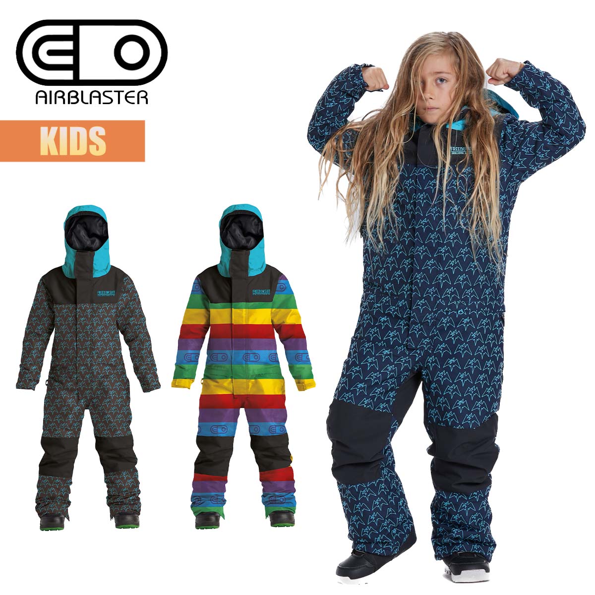 楽天市場】選べる特典付き 25-26 AIRBLASTER エアブラスター