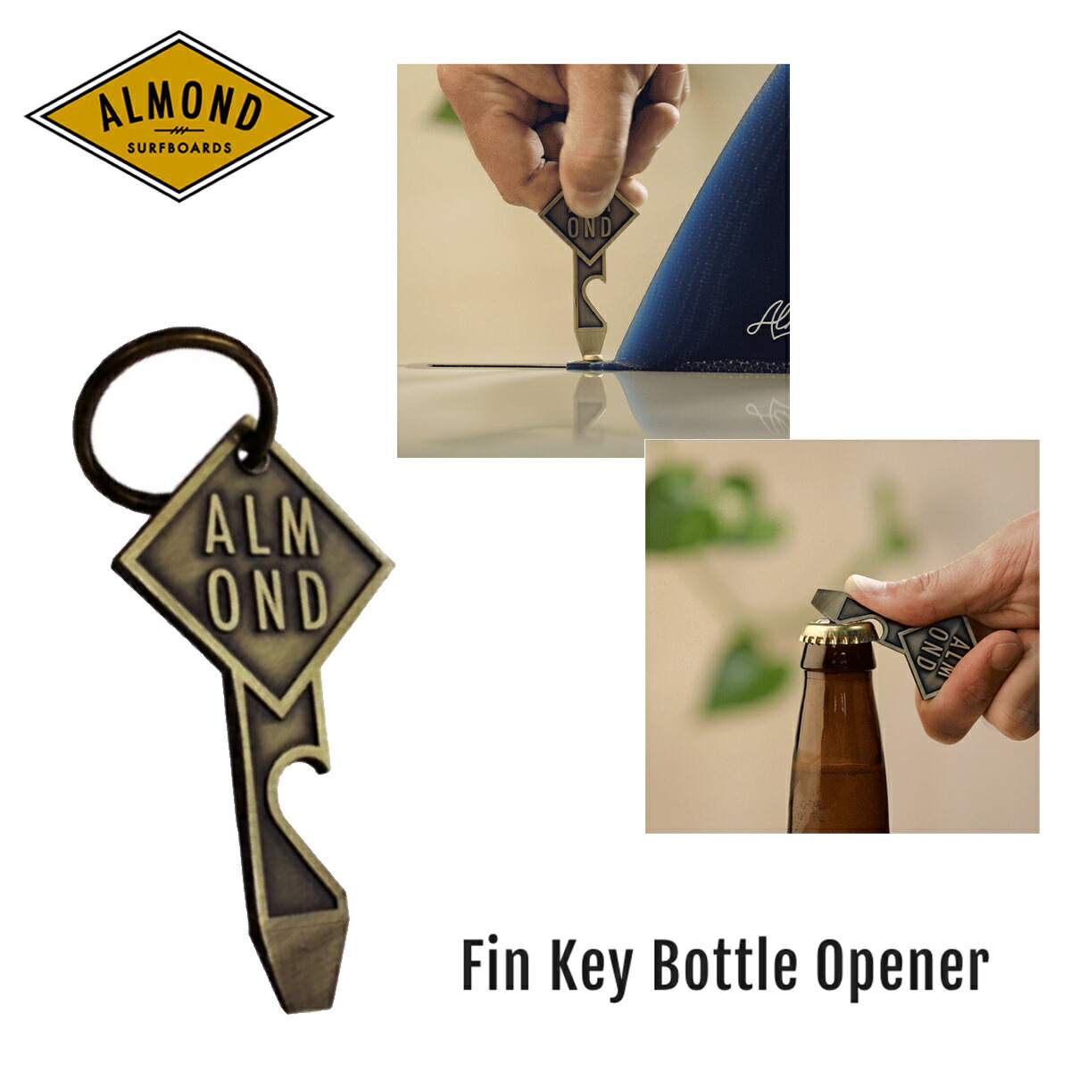 【楽天市場】アーモンド サーフボード デザイン Almond Surfboards & Design FIN KEY BOTTLE