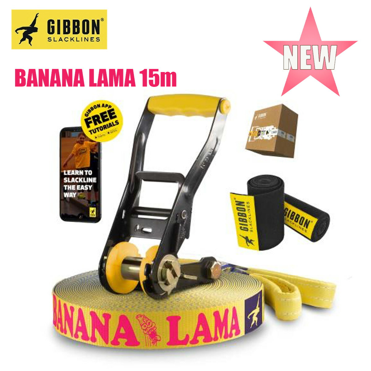楽天市場】ギボン スラックライン ツリーウェアセットGIBBON