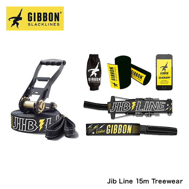 ギボン スラックライン ツリーウェアセット GIBBON SLACKLINE JIB LINE TREEWEAR 15M ジブライン ツリーウェア  15メートル セット 中級者 バランス 体幹 フィットネス アウトドア スポーツ 最新発見