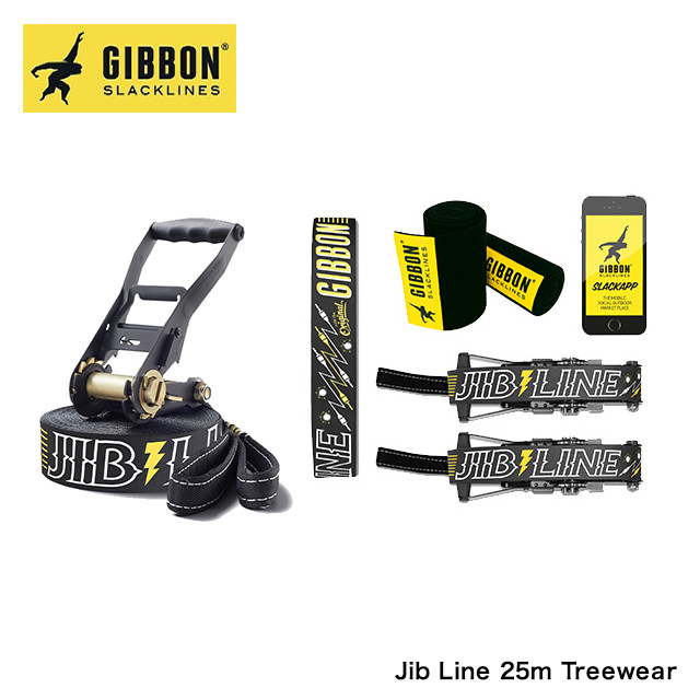 ⭐︎値下相談OK⭐︎定価10万:GIBBONスラックライン　4m 正規品　おまけ付き GIBBON(ギボン) SLACKRACK スラックラック 4MH(4M/H50cm