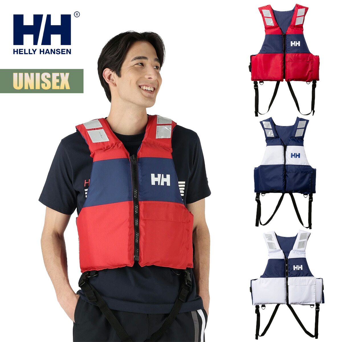 楽天市場】☆セールsale 17％OFF☆ ヘリー・ハンセン HELLY