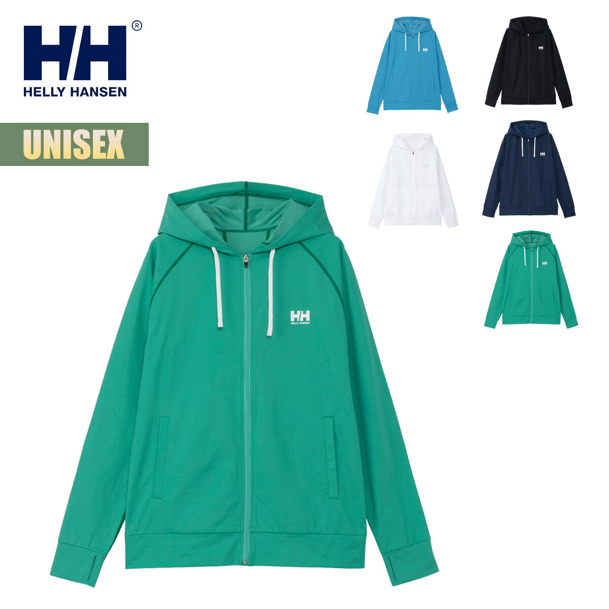 ヘリーハンセン ラッシュガード ユニセックス HELLY HANSEN ロングスリーブフルジップフーディラッシュガード 長袖 ジップアップ UVプロテクト 耐海水 耐塩素 アウトドア 海 プールブルー ブラック ホワイト HH82405 2025 春夏 SS 正規品