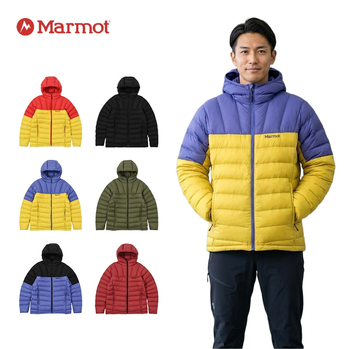 【エントリーでP7倍】マーモット ダウンジャケット メンズ Marmot Lance Down Hoodie ランスダウンフーディー アウター 防寒 防風 撥水 インナーダウン フード有 パッカブル スタッフサック付 アウトドア タウンユース MTFW25MDW009 2025 秋冬 FW 正規品｜masa surf and snow