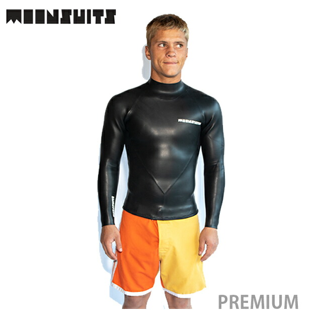 楽天ファッション ザ セール Moon Suits ムーンウェットスーツ ロングスリーブ タッパー 2mm L S プレミアム Moon Wetsuits ムーンスーツ Joel Tudor ジョエル チューダー ジョエルチューダー サーフィン サーフボード Rockridgefamilymed Com