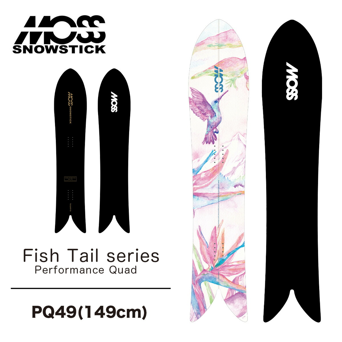 モス スノースティック スノーボード 板 パフォーマンス クアッド シリーズ 26-27 MOSS SNOWSTICK PQ49 Performance Quad 149 パウダーボード スノーサーフィン 2026-2027 正規品 10月下旬から12月入荷予定