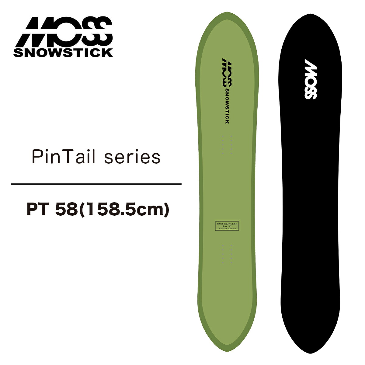 【お買い物マラソンP10倍】モス スノースティック スノーボード 板 ピンテールシリーズ 26-27 MOSS SNOWSTICK PT58 PinTail series 158.5 パウダーボード スノーサーフィン カービング 2026-2027 正規品 10月下旬から12月入荷予定