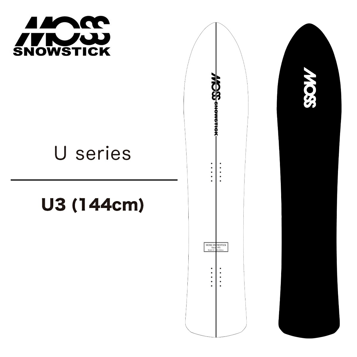 【お買い物マラソンP10倍】モス スノースティック スノーボード 板 レディース Uシリーズ 26-27 MOSS SNOWSTICK U3 U series 144 パウダーボード ユー3 スノーサーフィン カービング 2026-2027 正規品 10月下旬から12月入荷予定