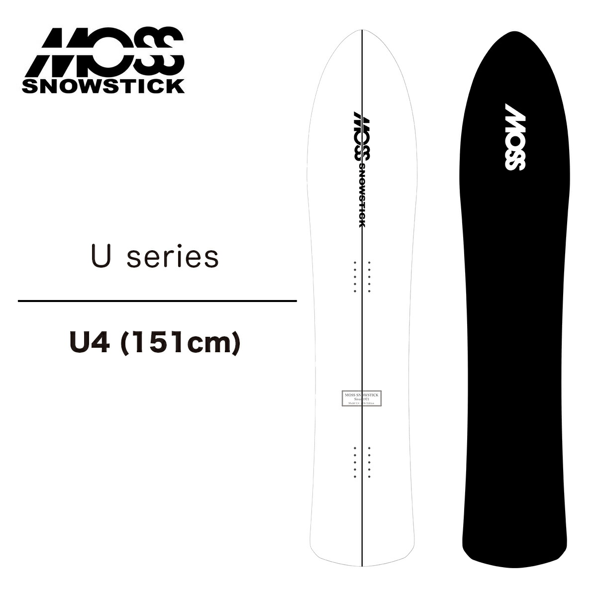 楽天市場】23-24 MOSS SNOWSTICK/モススノースティック U4EX ユー4