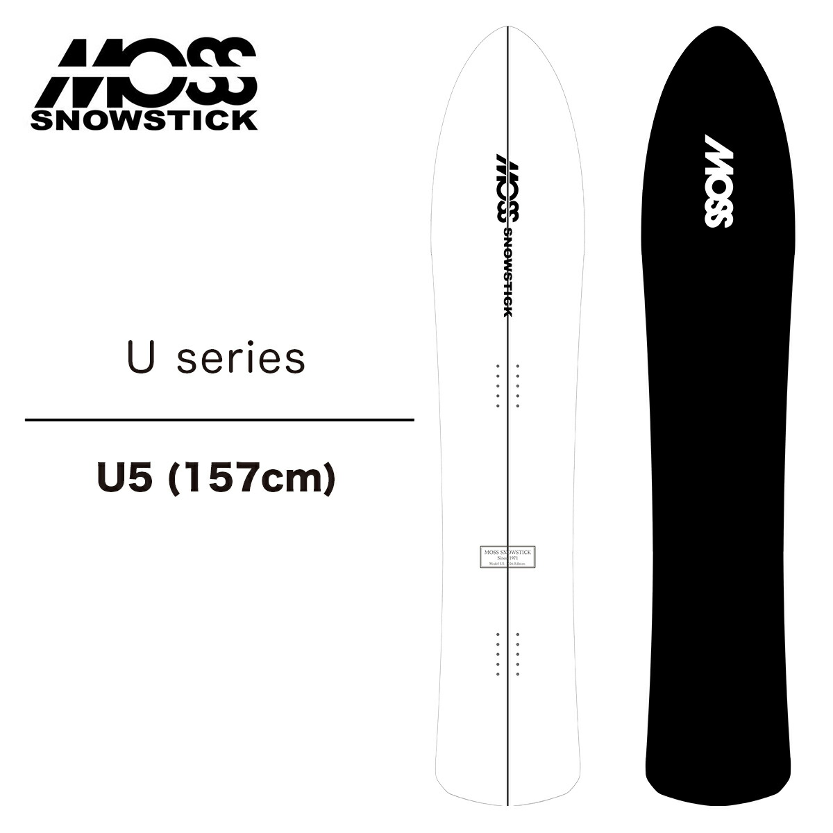 楽天市場】【エントリーでポイント10倍】23-24 MOSS SNOWSTICK/モス