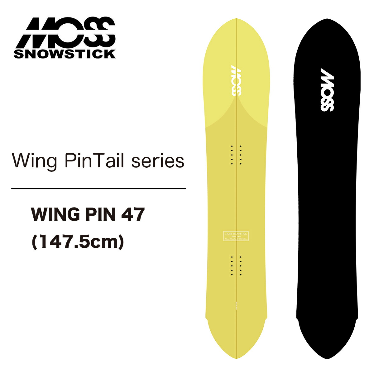 楽天市場】23-24 MOSS SNOWSTICK/モススノースティック WINGPIN54