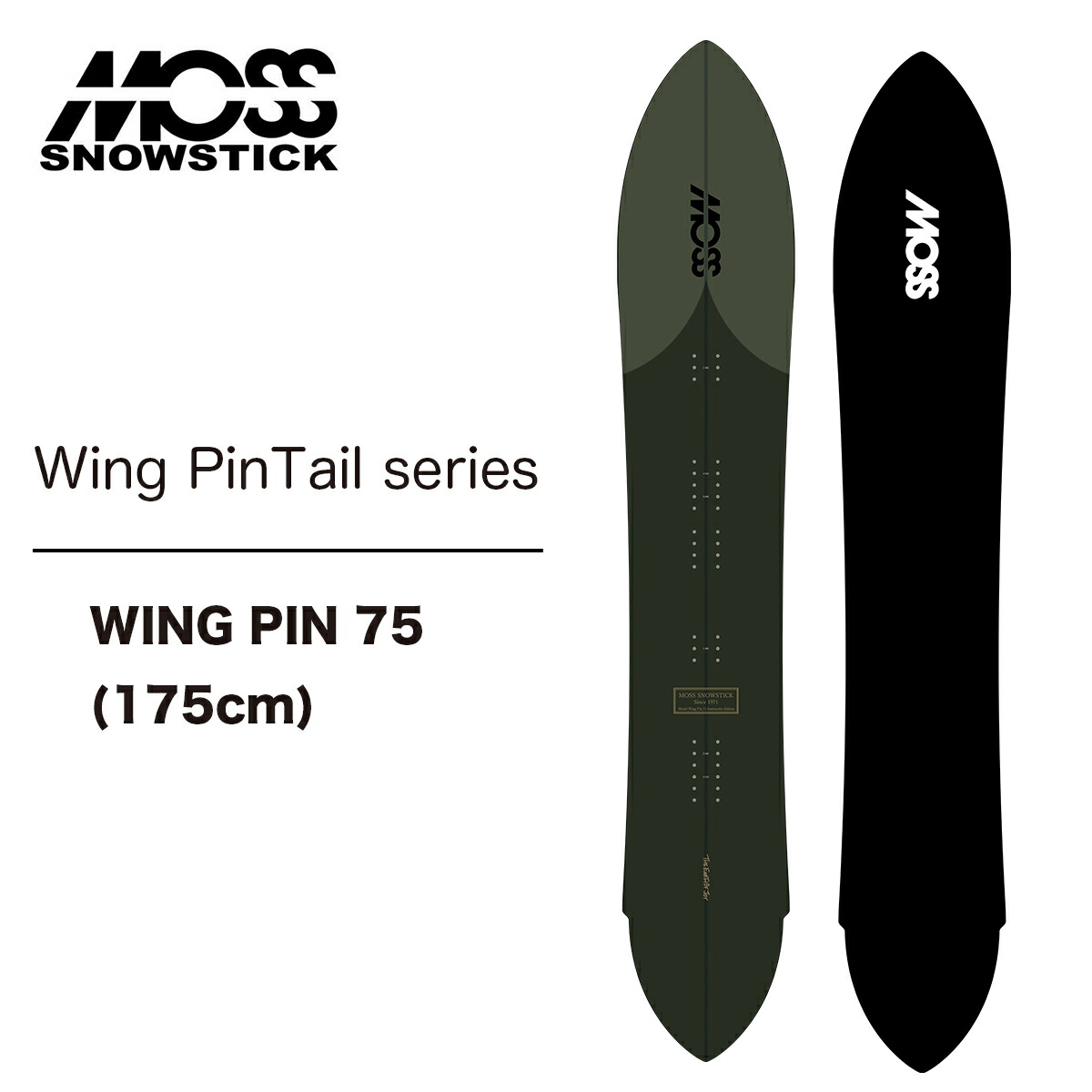 楽天市場】23-24 MOSS SNOWSTICK/モススノースティック WINGPIN59