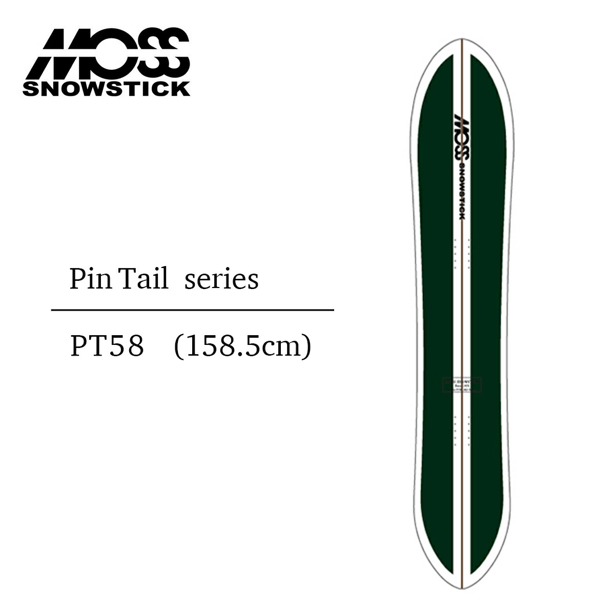 楽天市場】23-24 MOSS SNOWSTICK/モススノースティック PT64