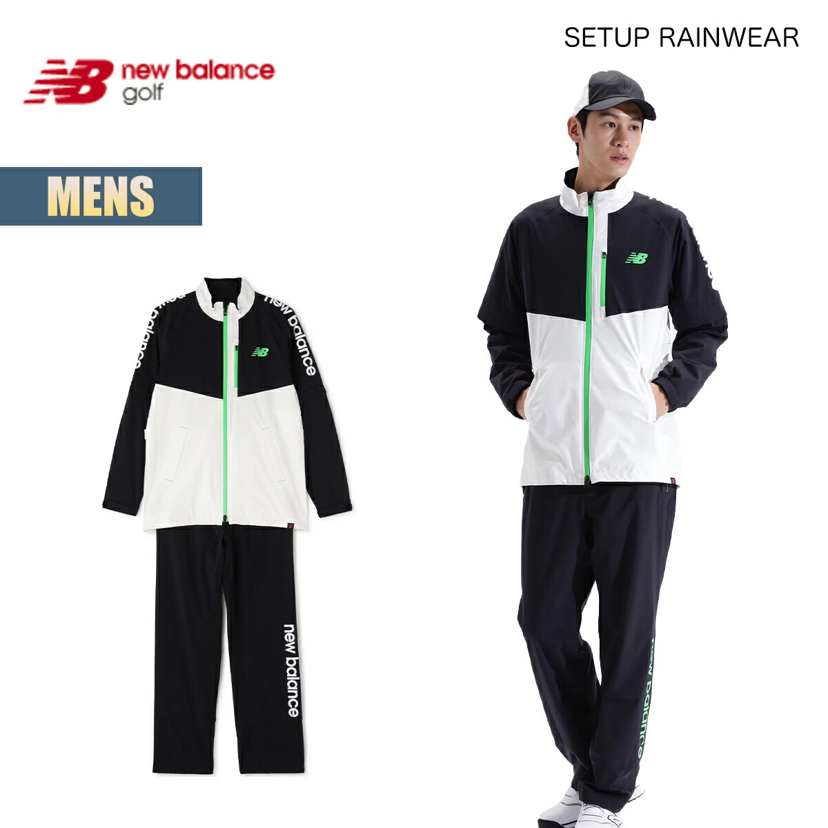 coco 未使用品 ニューバランスゴルフ New Balance golf メンズ