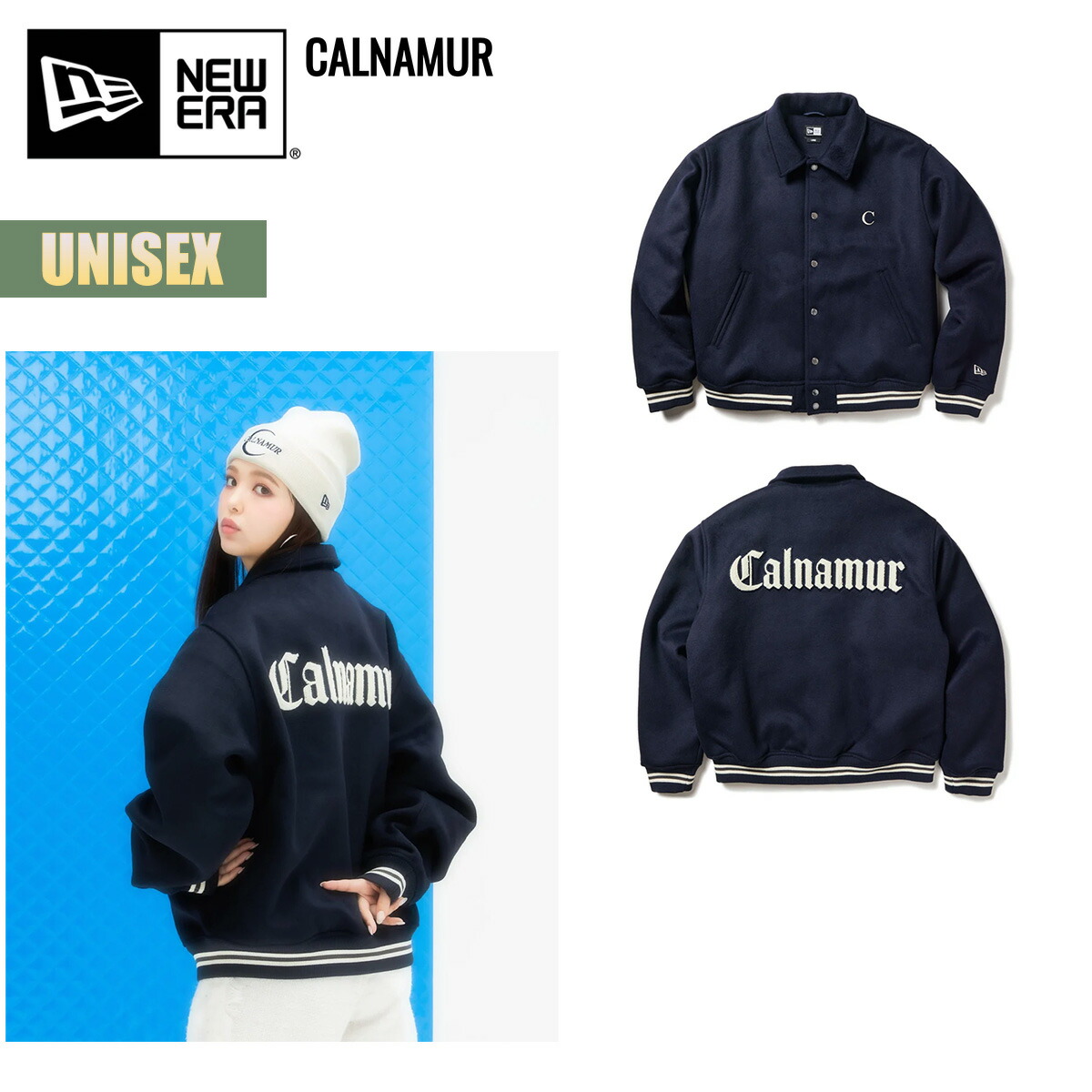 NEW ERA Calnamur ネイビー スタジャン　M 新品未使用　即日発送 楽天市場】【 NEW ERA ニューエラ 】 MELTON VARSITY CALNAMUR