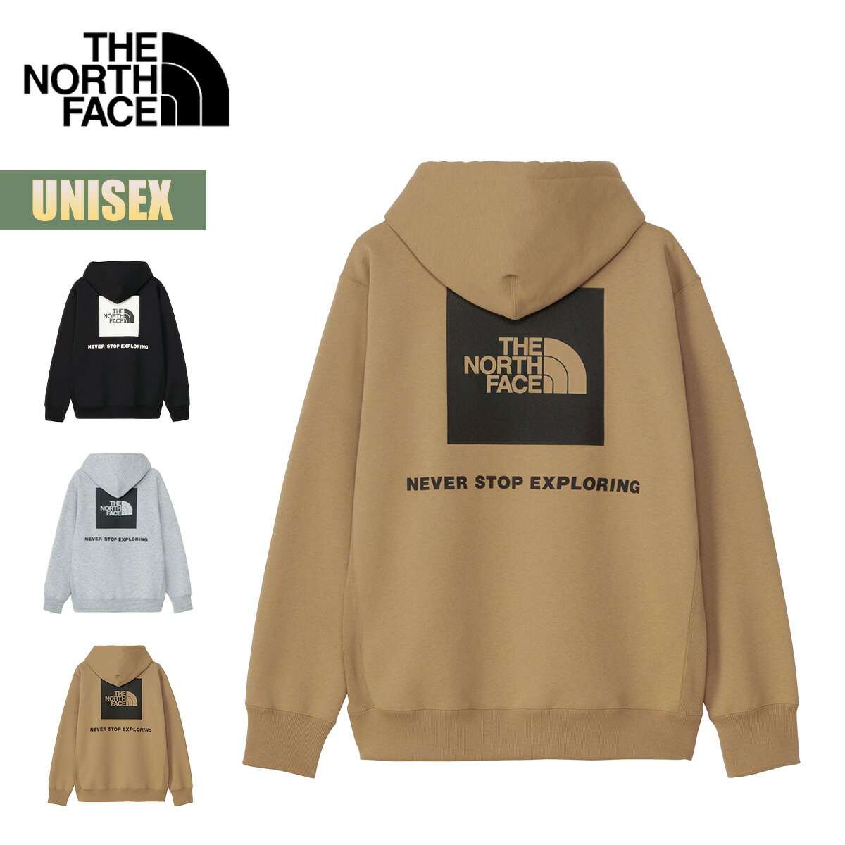 楽天市場】パーカー メンズ 長袖 プルオーバー ナインティークロージング 90 NINETY CLOTHING ヴィンテージ加工 Hood Sweat  スケートボード ファッション スケボー スケボ ストリート スケートカルチャー ケビン・スターブ 2021 AW 正規品 : masa surf  and snow