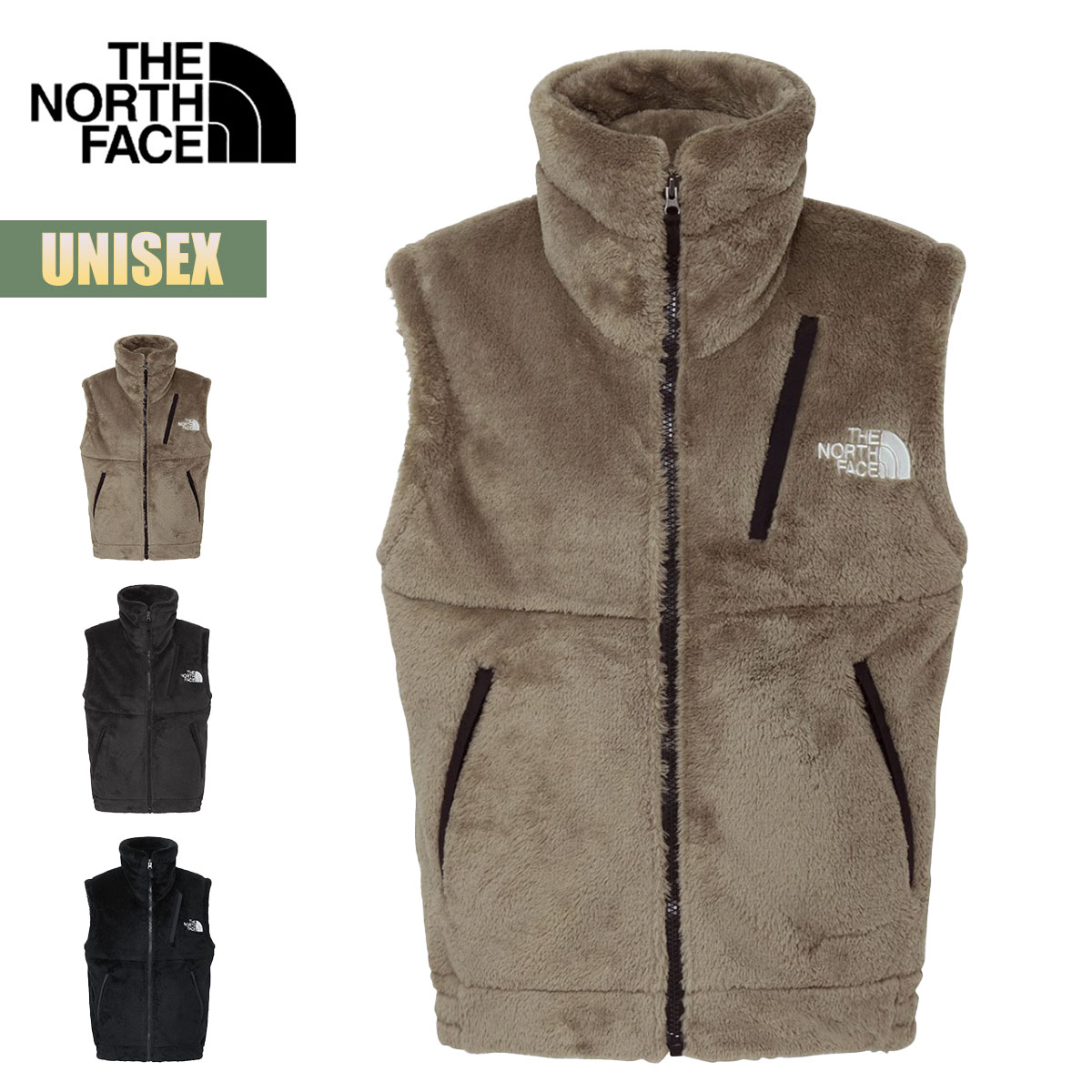 【お買い物マラソンP10倍】ノースフェイス フリース ユニセックス THE NORTH FACE バーサロフトベスト Versa Loft Vest アウター カジュアル シンプル アウトドア 刺繍ロゴ 防寒 防風 保温 メンズ レディース ブラック ブラウン グレー NA62551 2025 FW 秋冬 正規品