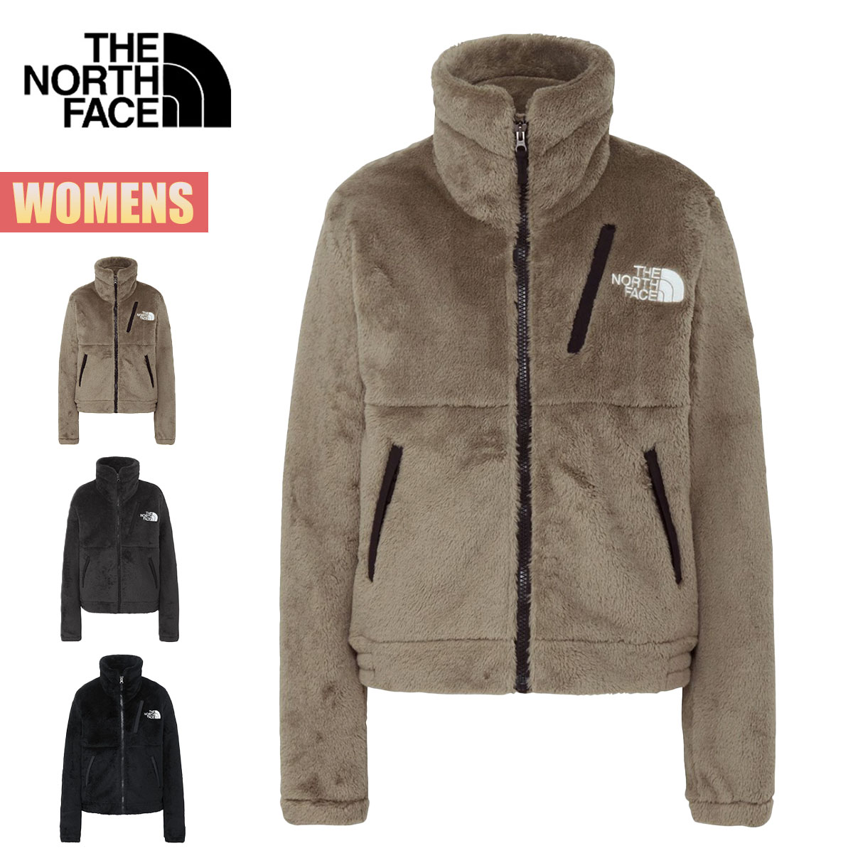 楽天市場】【レディースモデル】THE NORTH FACE ARMADILLA FullZip