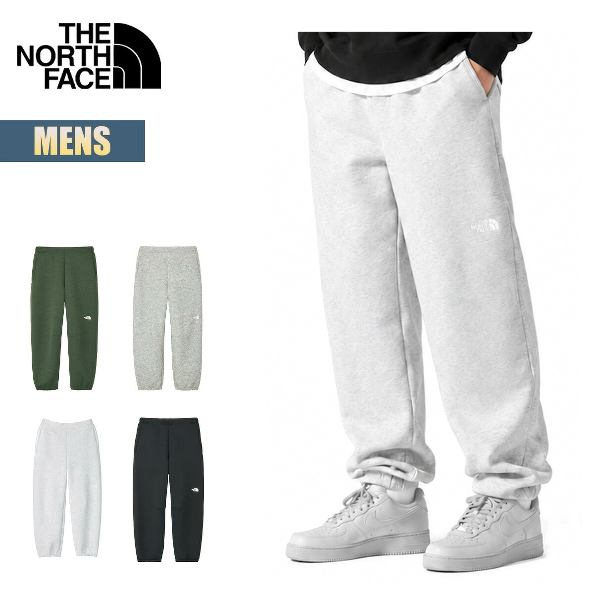 【エントリーでP7倍】ノースフェイス ロングパンツ メンズ THE NORTH FACE テックエアースウェットパンツ Tech Air Sweat Pants カジュアル シンプル タウンユース 防寒 軽量 ボトムス ブラック グリーン グレー ホワイトグレー NB62581 2025 秋冬 FW 正規品｜masa surf and snow