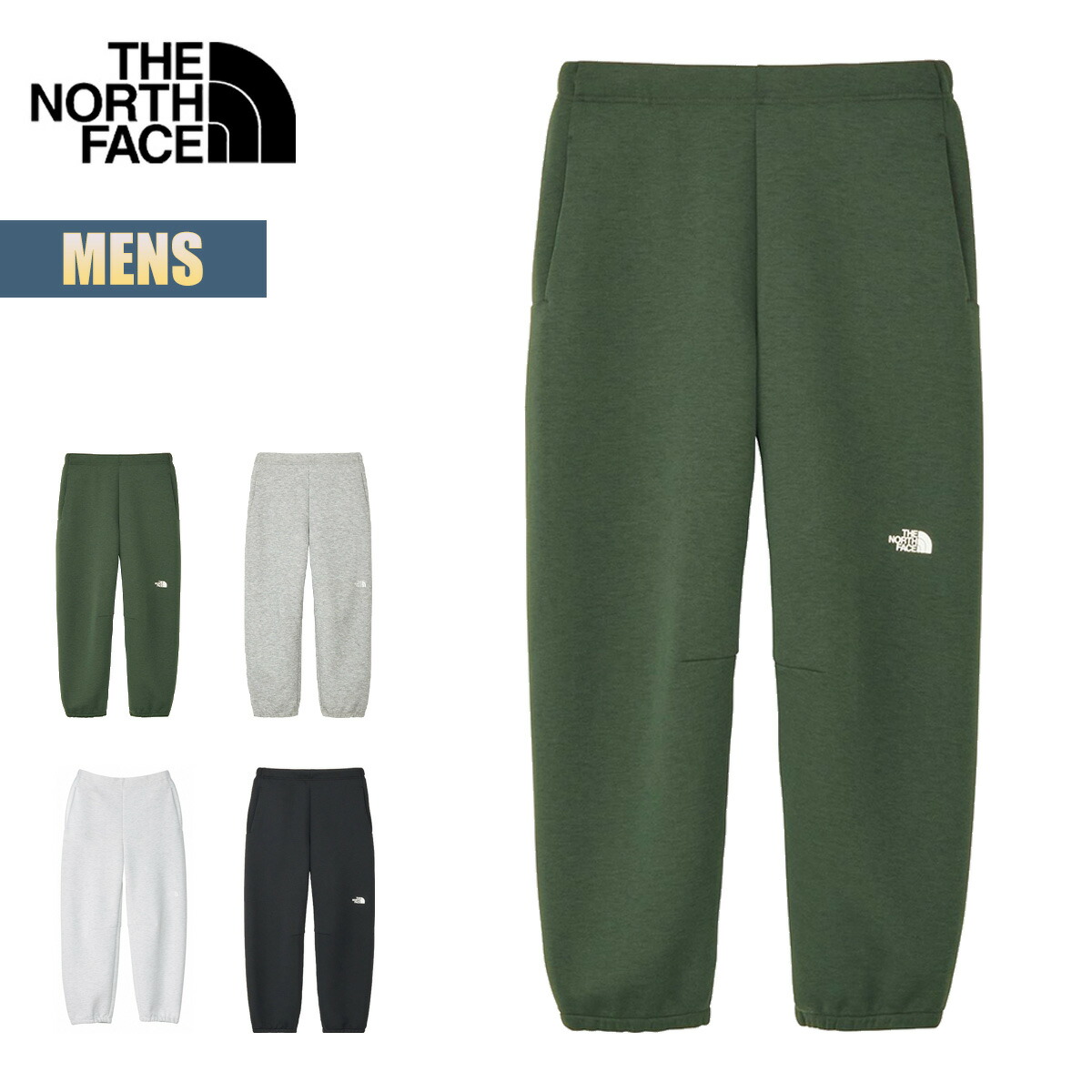 【6/4～6/11 P10倍】北の方人間の顔 ロングズボン下 メンズ THE NORTH FACE テックエアースウェットパンツ Tech Air Sweat Pants 心地好い 分かりやすい 町若い者 防寒 軽さ ボトムス 黒いこと 緑であること 薄墨色 白いこと薄墨色 NB62581 2025 秋冬 FW 定まり品