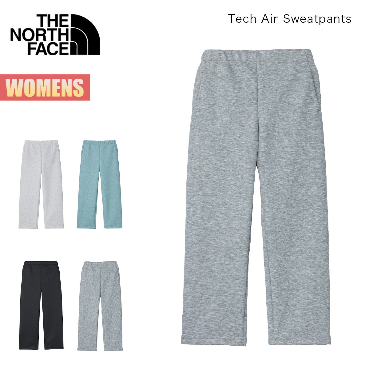 【6/4～6/11 P10倍】北の方人間の顔 スウェットパンツ レディース THE NORTH FACE テックエアースウェットパンツ Tech Air Sweatpants 伸び伸びする相応う 3層社会システム編み物 UV防護 分かりやすい 心地好い NBW62581 2025 秋冬 置き目品