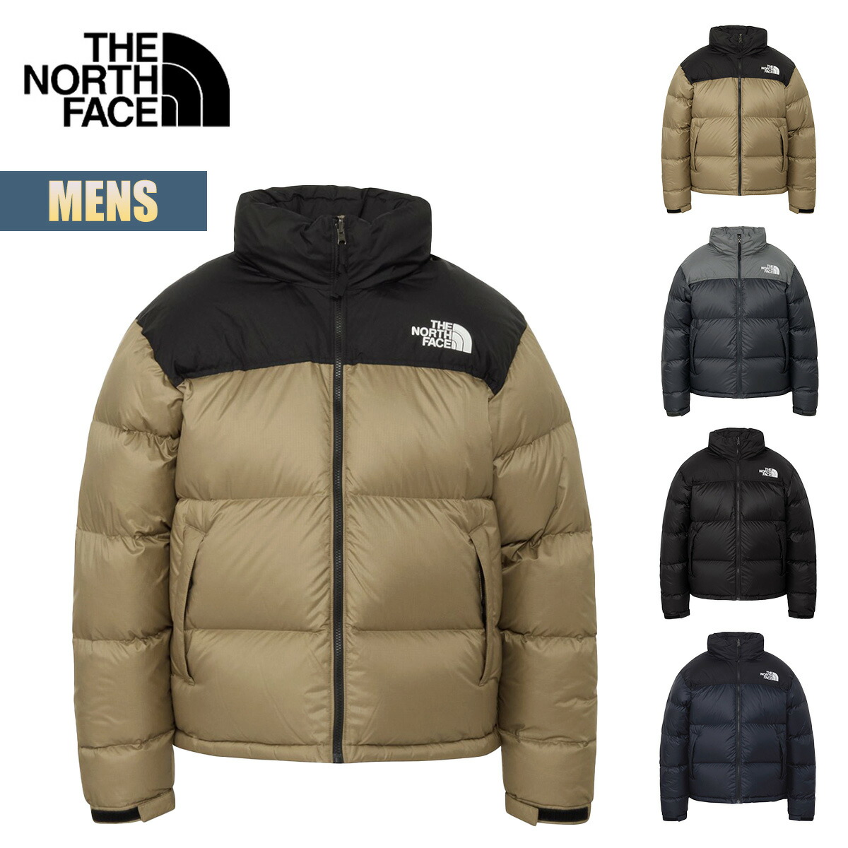 ノースフェイス　ハイク　ヌプシ 楽天市場】ザ・ノース・フェイス ダウンジャケット THE NORTH FACE