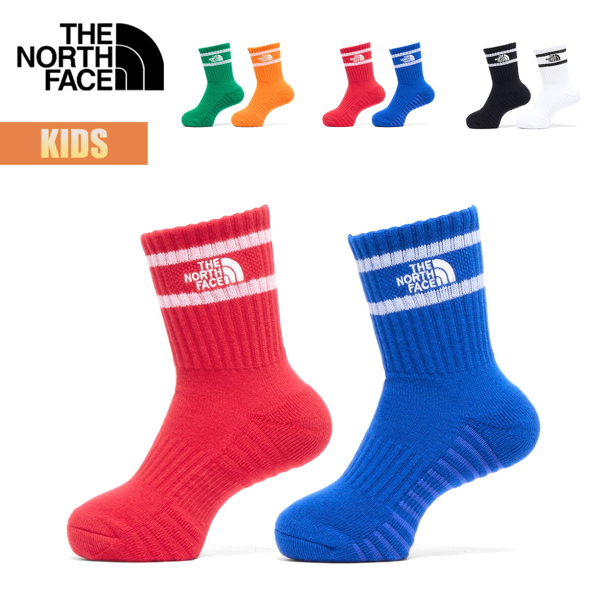 楽天市場】ノースフェイス 上下セット キッズ THE NORTH FACE