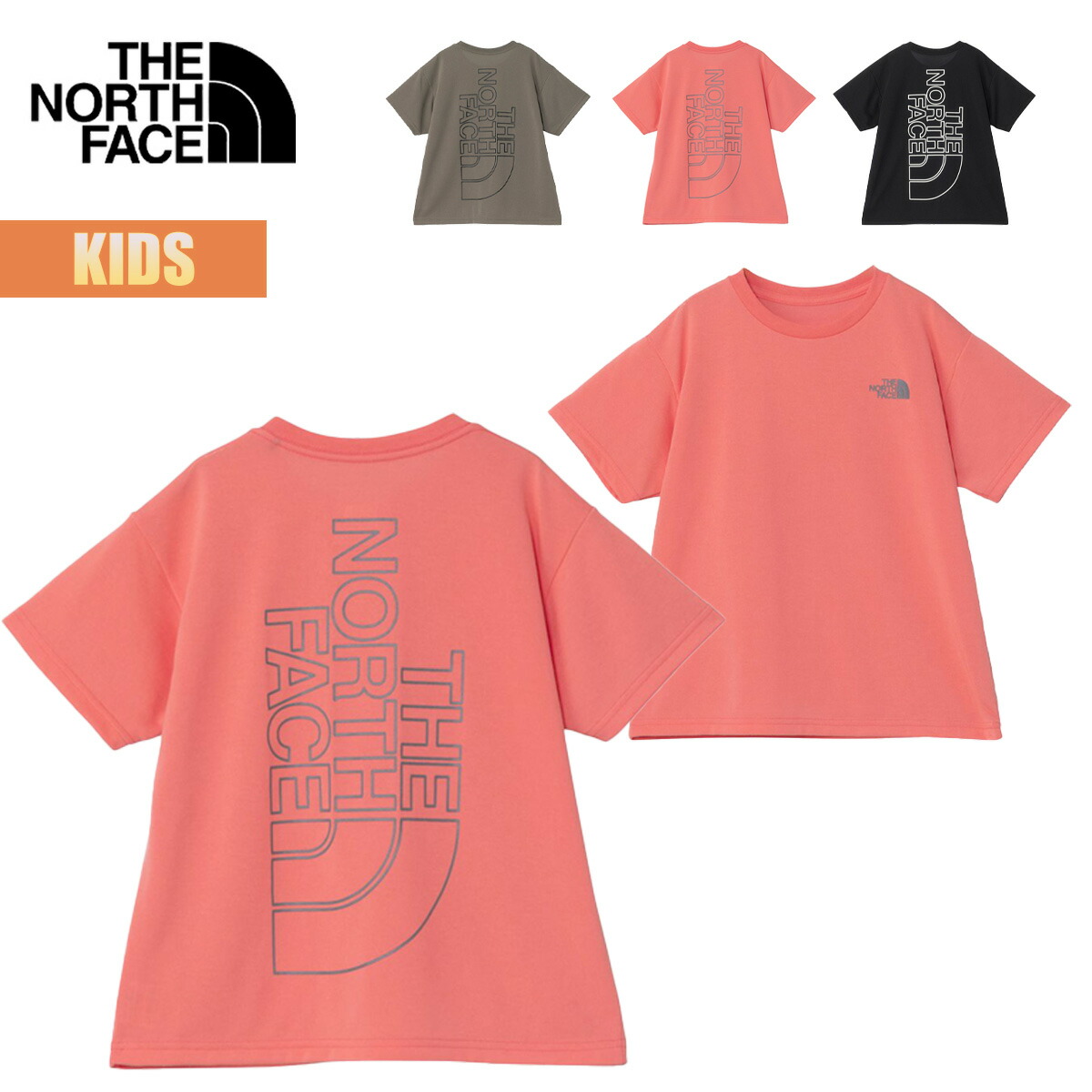 楽天市場】【ネコポス配送】ザ・ノース・フェイス 半袖Tシャツ