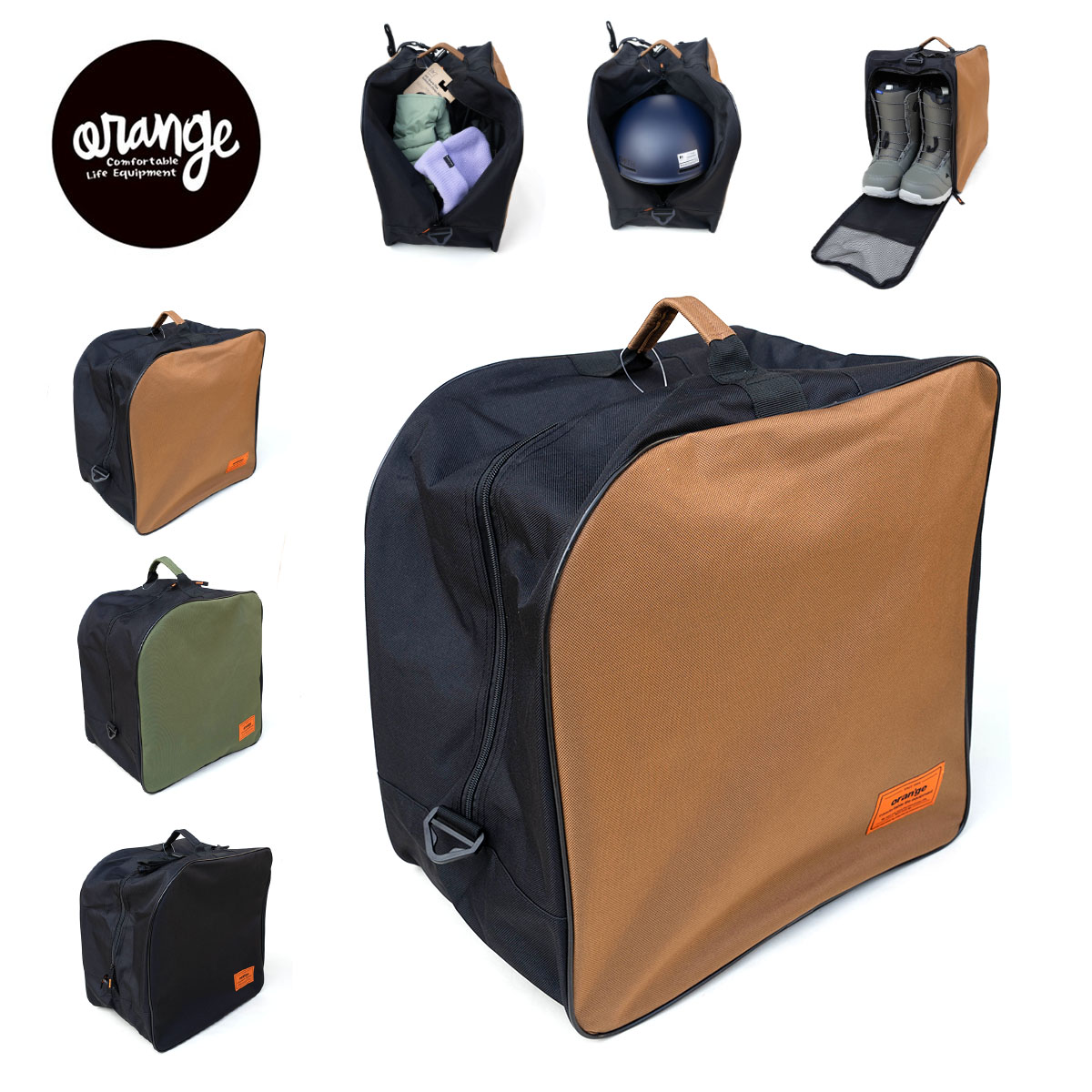 楽天市場】【楽天スーパーSALE P10倍】ブーツ用バッグ メッシュ