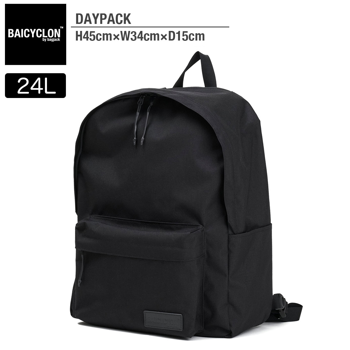 リュック バックパック バイシクロンバイバッグジャック DAYPACK BAICYCLON By Bagjack デイパック 撥水 PC収納 スリーブ ファスナー ベーシック ミニマル シンプル 耐久 耐水 ブラック 黒 通勤 通学 ビジネス デイリー NCL-01 2026 正規品｜masa surf and snow