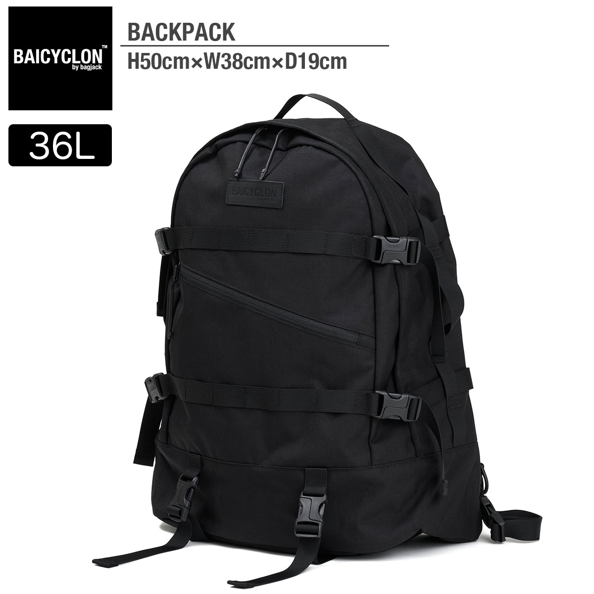 【エントリーでP7倍】リュック バックパック バイシクロンバイバッグジャック BACKPACK BAICYCLON By Bagjack 撥水 PC収納 ファスナー ベーシック ミニマル シンプル 耐久 耐水 ブラック 黒 通勤 通学 ビジネス デイリー ニューモデル NCL-02 2026 正規品｜masa surf and snow