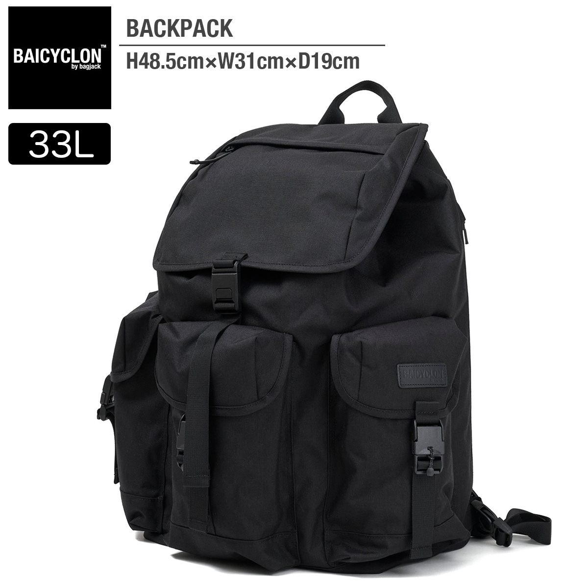Bagjack Rucksack 【楽天市場】リュック バックパック バイシクロンバイバッグジャック BACKPACK BAICYCLON By Bagjack 撥水 PC収納 ...