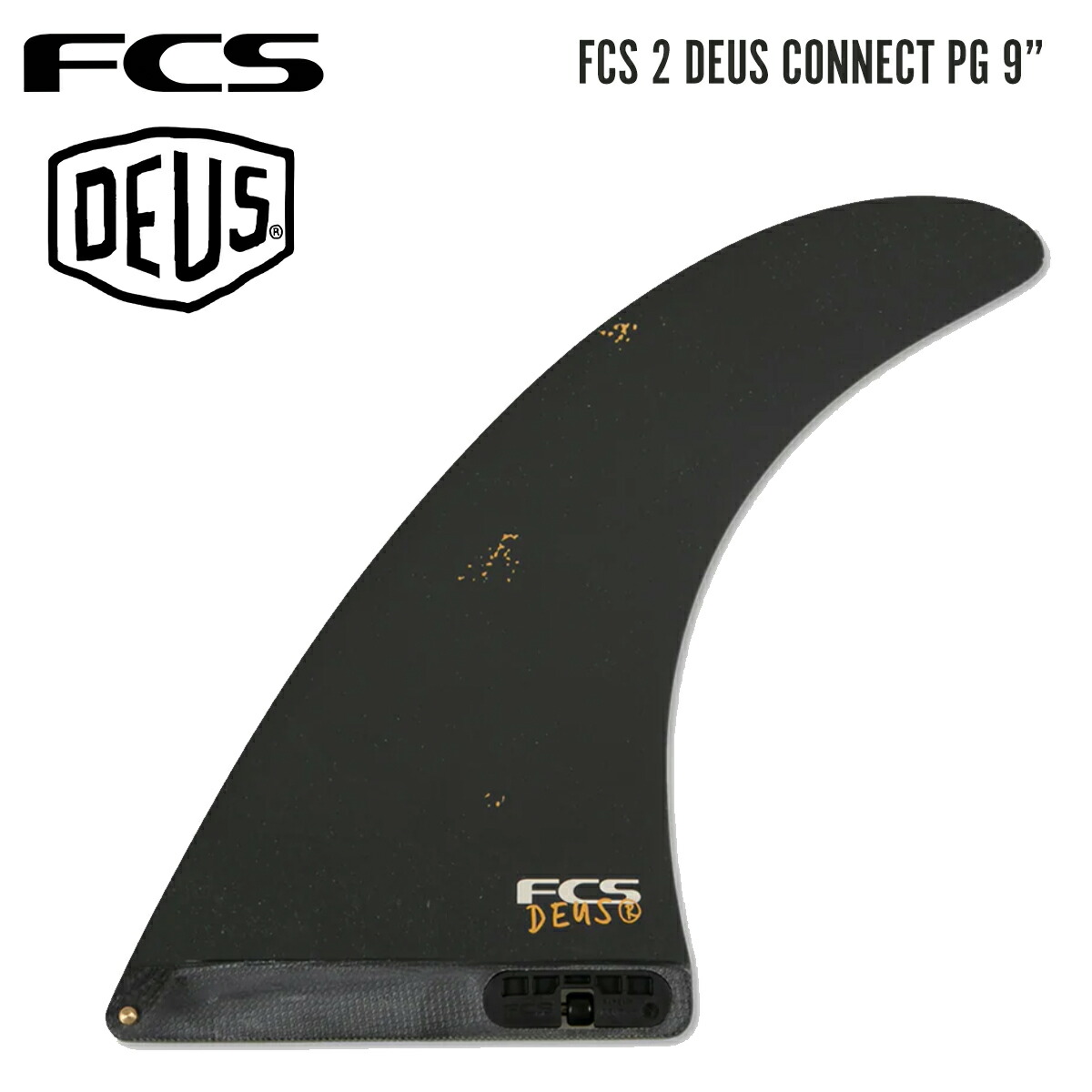 楽天市場】FCS デウス コラボ フィン ツインフィン FCS2 DEUS