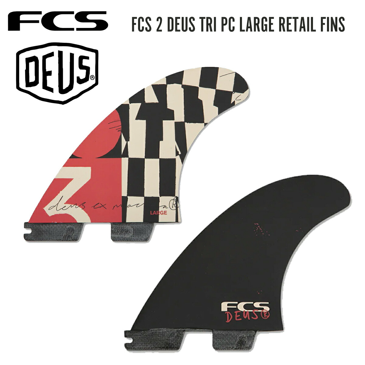 楽天市場】【お買い物マラソンP5倍】FCS2 フィン エフシーエス